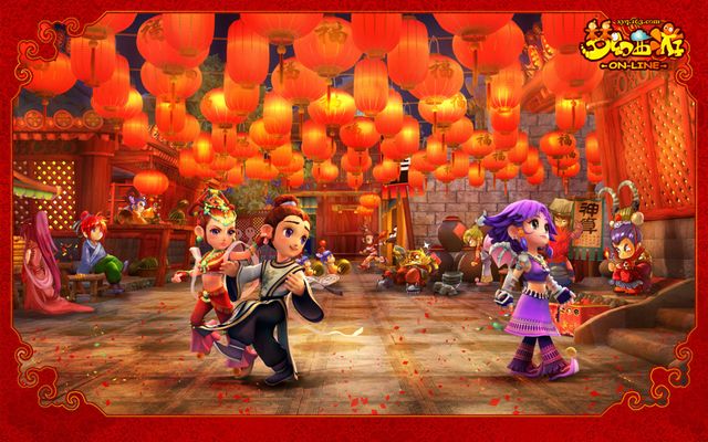 在现代足球 在现代足球