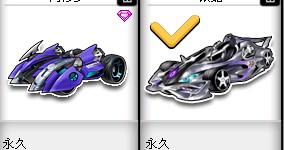 恩里克：克瓦拉茨赫利亚天赋异禀 期待球队在欧冠中发挥出最佳水平