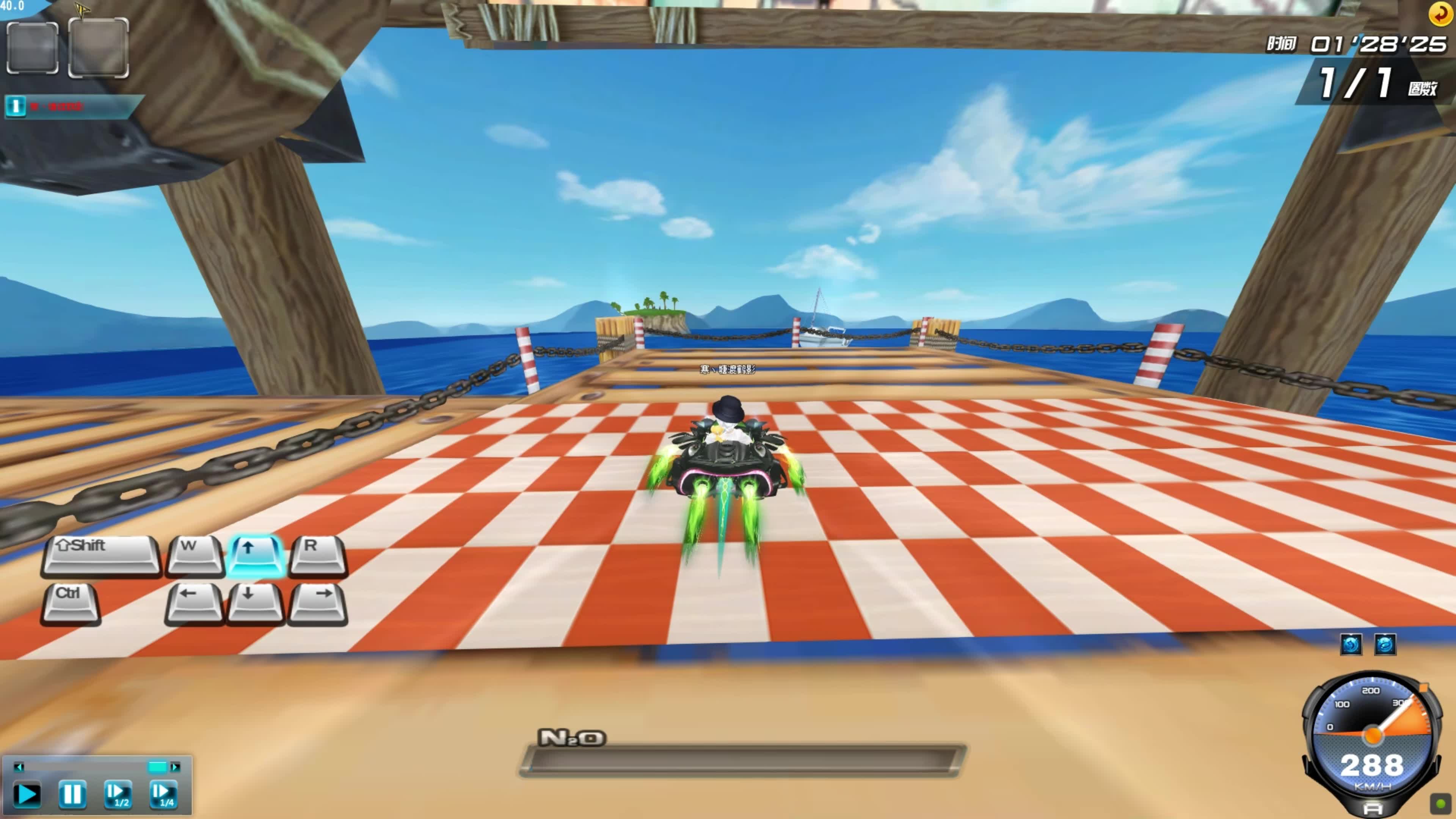 步的时间和 步的时间和