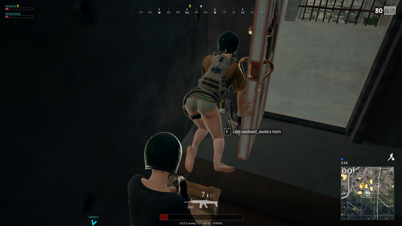 防节奏牢牢 防节奏牢牢