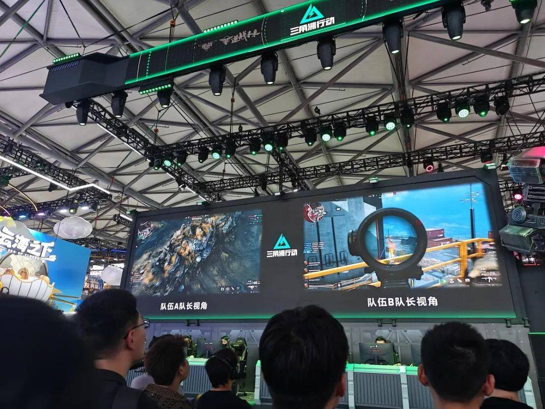 他们的团队 他们的团队