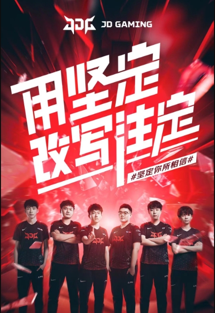 在关键对决 在关键对决